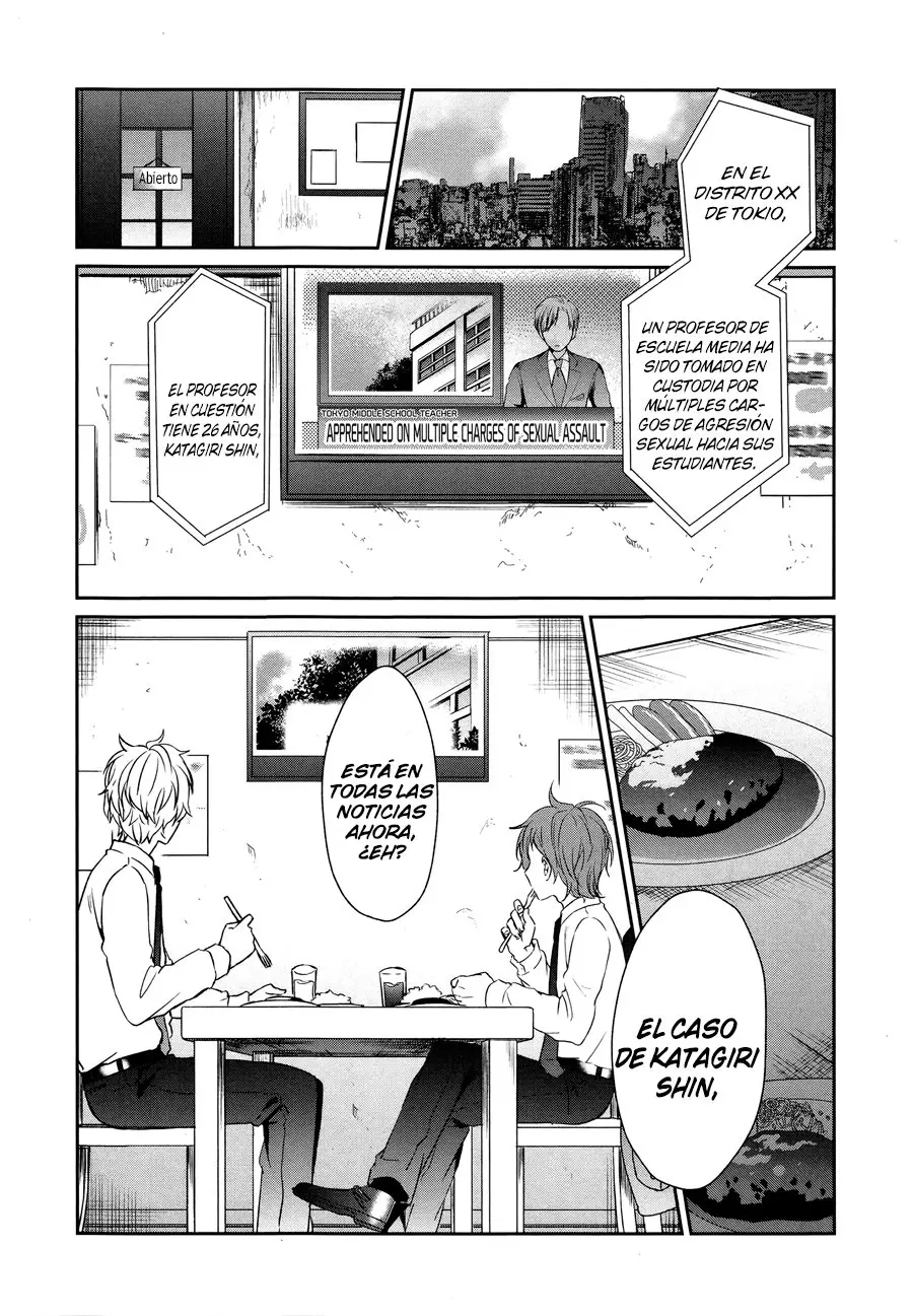 Sachiiro no one room (2016) - Capítulo 26 - Página 3 - LectorTMOo