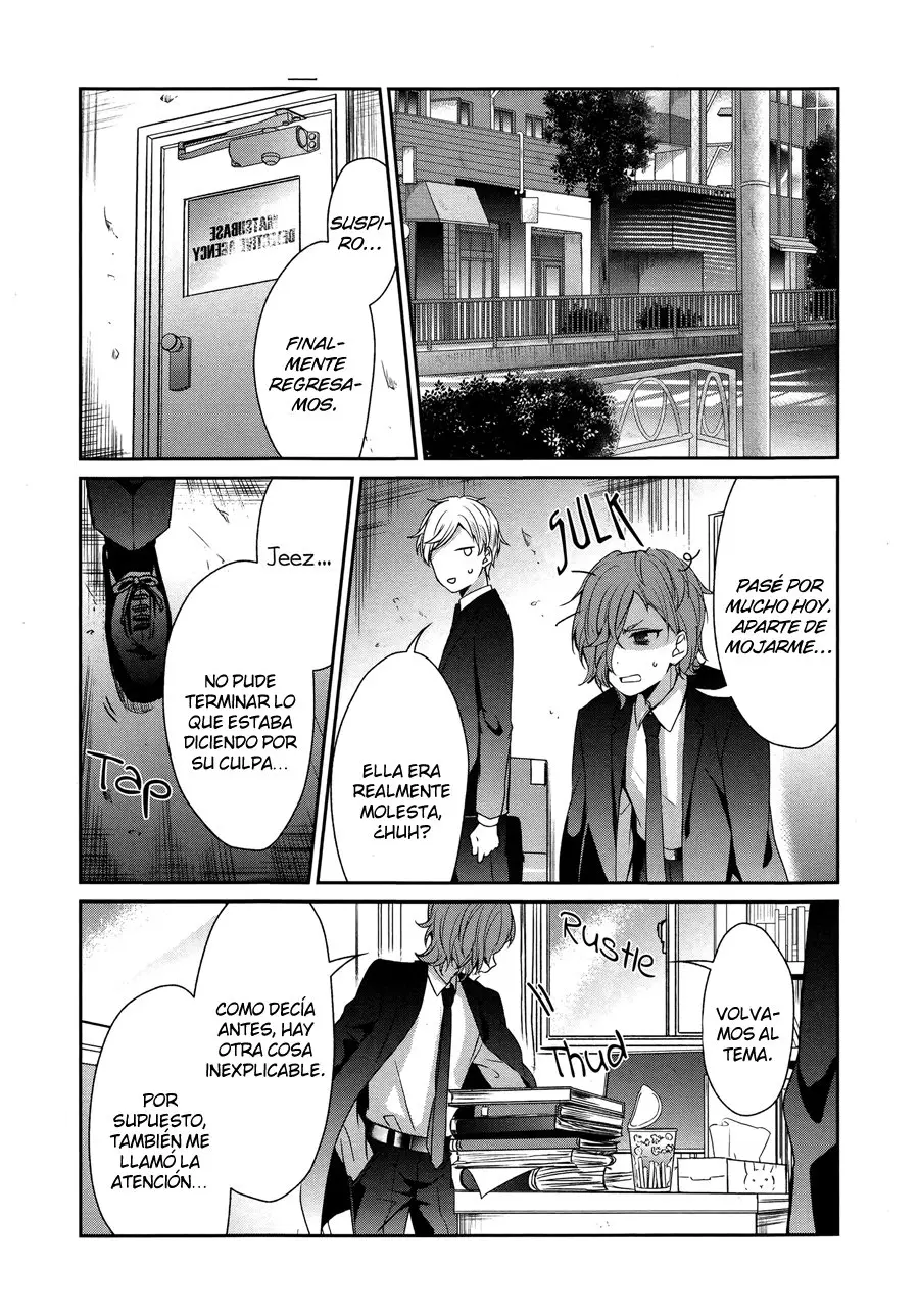 Sachiiro no one room (2016) - Capítulo 26 - Página 16 - LectorTMOo