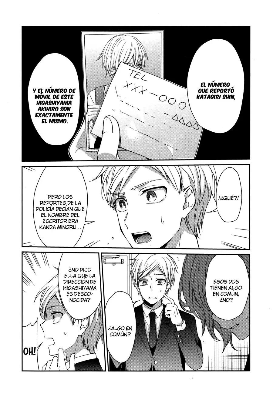 Sachiiro no one room (2016) - Capítulo 26 - Página 24 - LectorTMOo