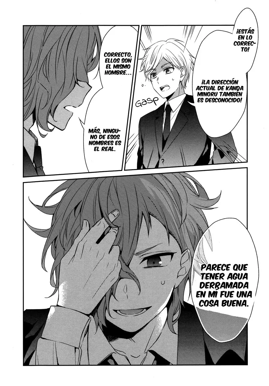 Sachiiro no one room (2016) - Capítulo 26 - Página 25 - LectorTMOo