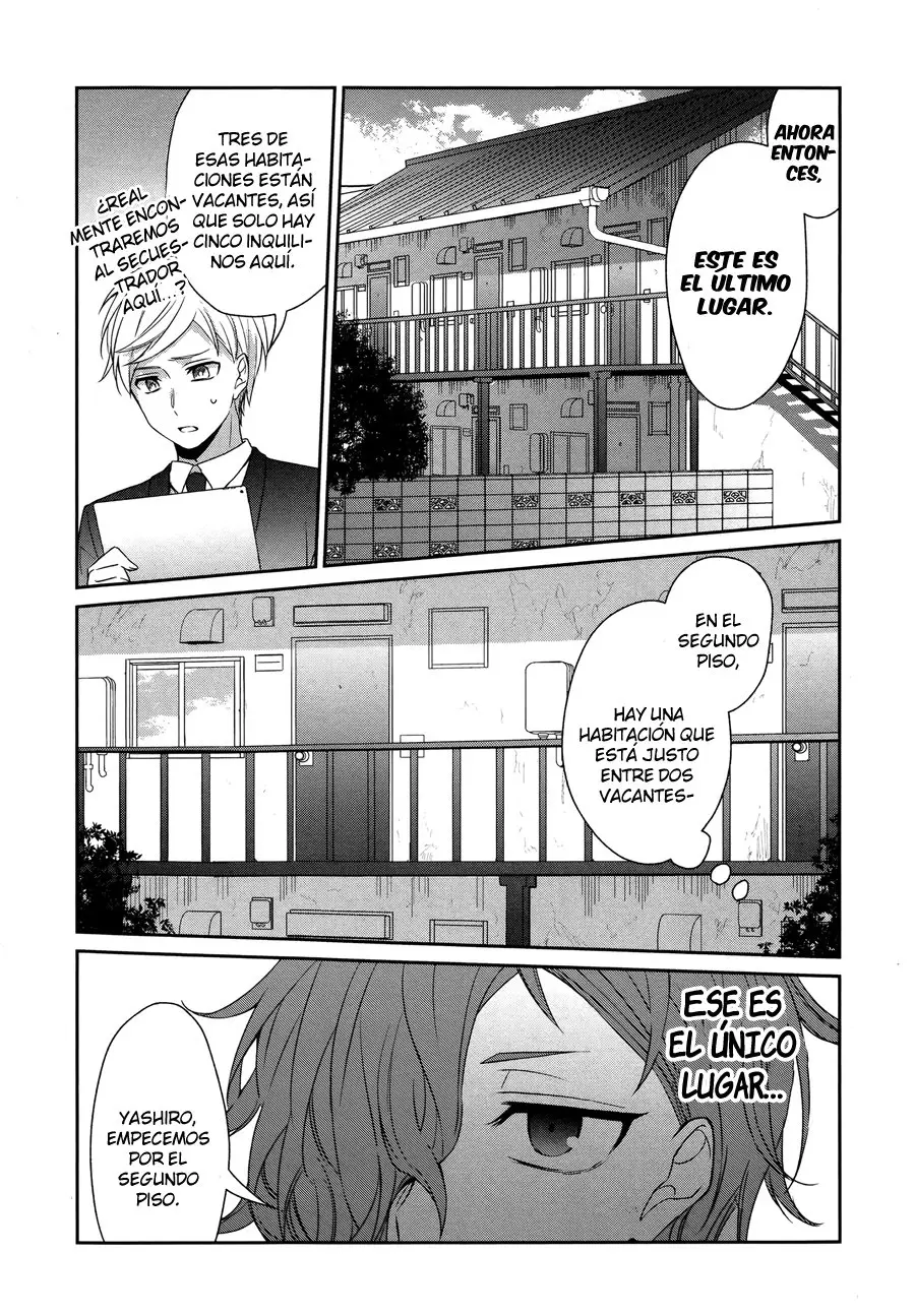 Sachiiro no one room (2016) - Capítulo 26 - Página 39 - LectorTMOo