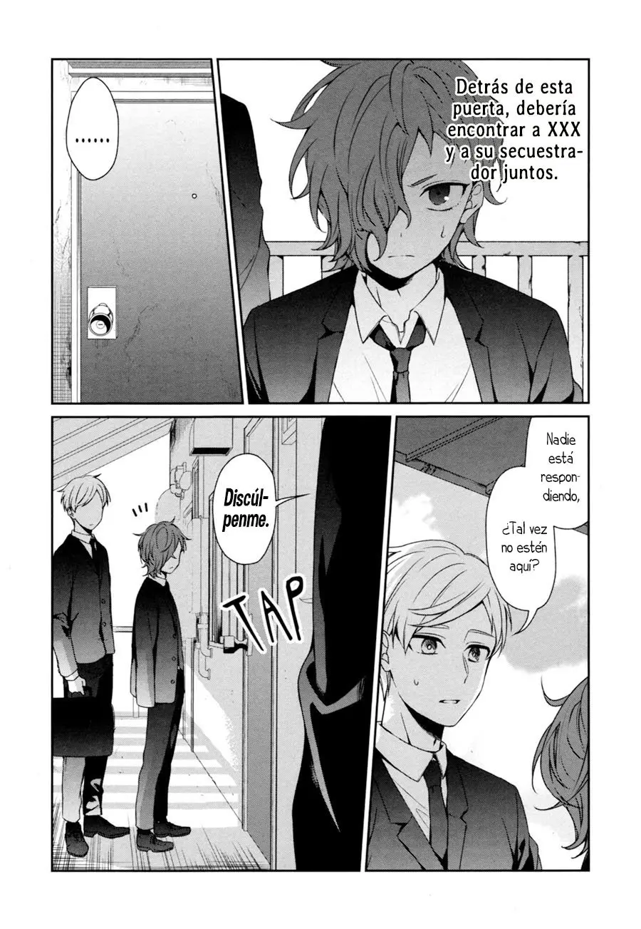 Sachiiro no one room (2016) - Capítulo 27 - Página 3 - LectorTMOo