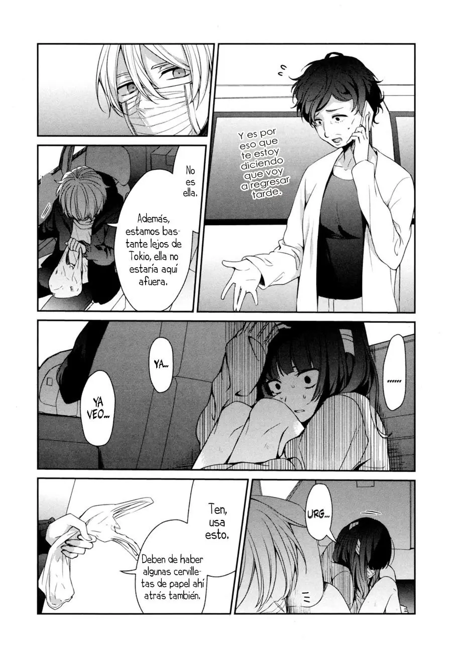 Sachiiro no one room (2016) - Capítulo 27 - Página 24 - LectorTMOo