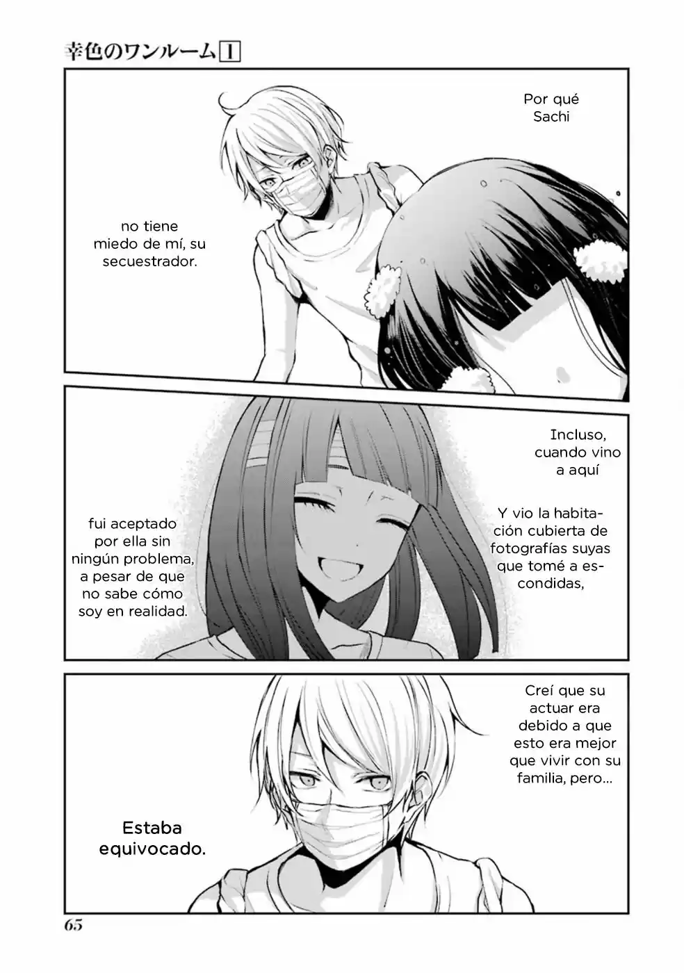 Sachiiro no one room (2016) - Capítulo 3.2 - Página 5 - LectorTMOo