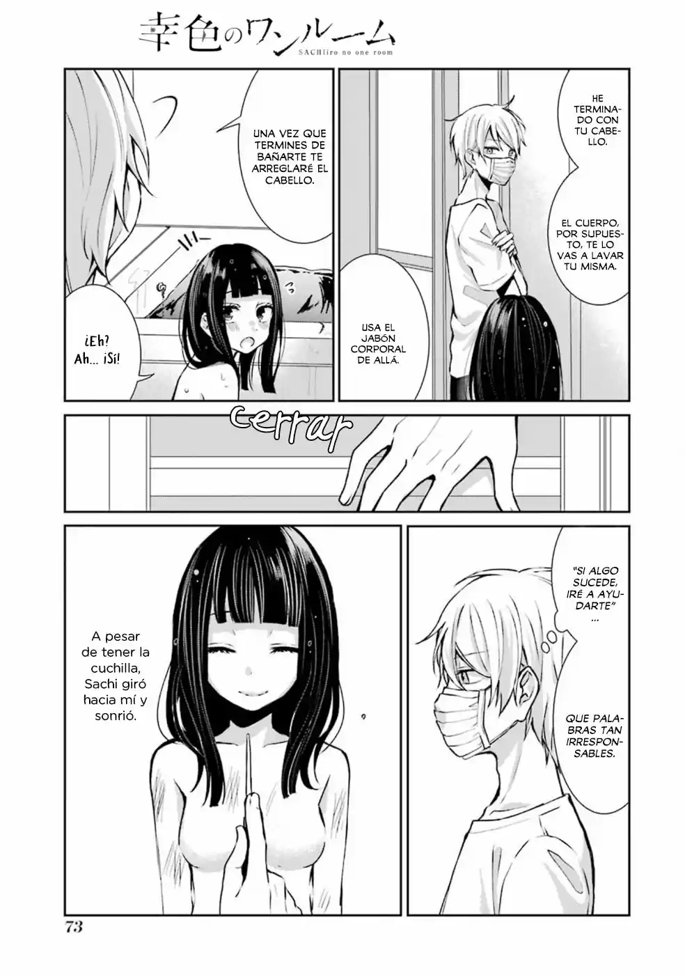 Sachiiro no one room (2016) - Capítulo 3.3 - Página 3 - LectorTMOo