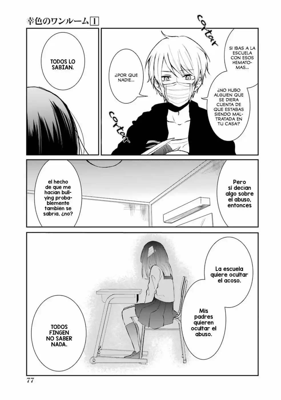 Sachiiro no one room (2016) - Capítulo 3.3 - Página 7 - LectorTMOo