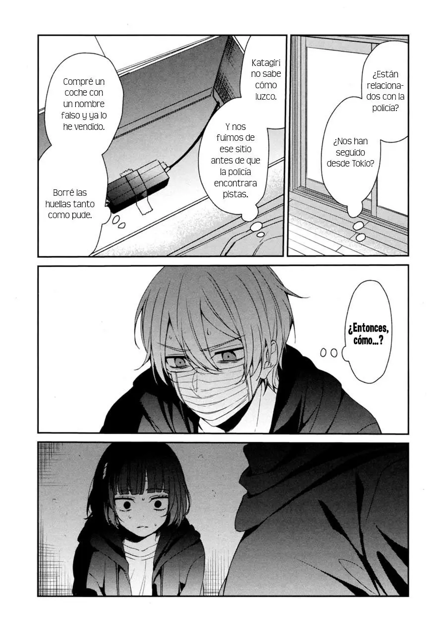 Sachiiro no one room (2016) - Capítulo 30 - Página 15 - LectorTMOo
