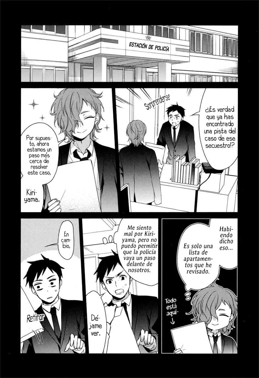 Sachiiro no one room (2016) - Capítulo 30 - Página 23 - LectorTMOo