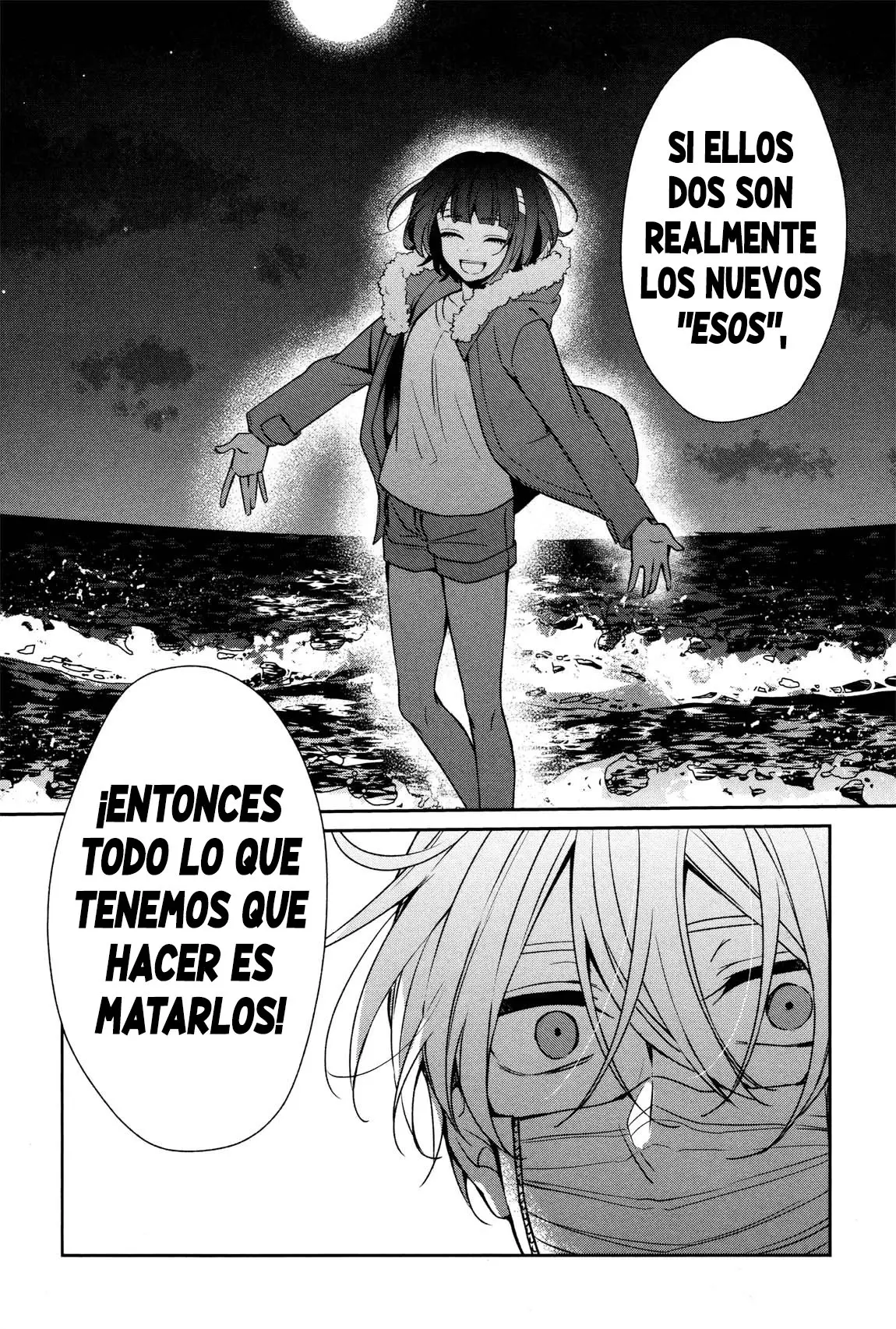 Sachiiro no one room (2016) - Capítulo 31 - Página 23 - LectorTMOo