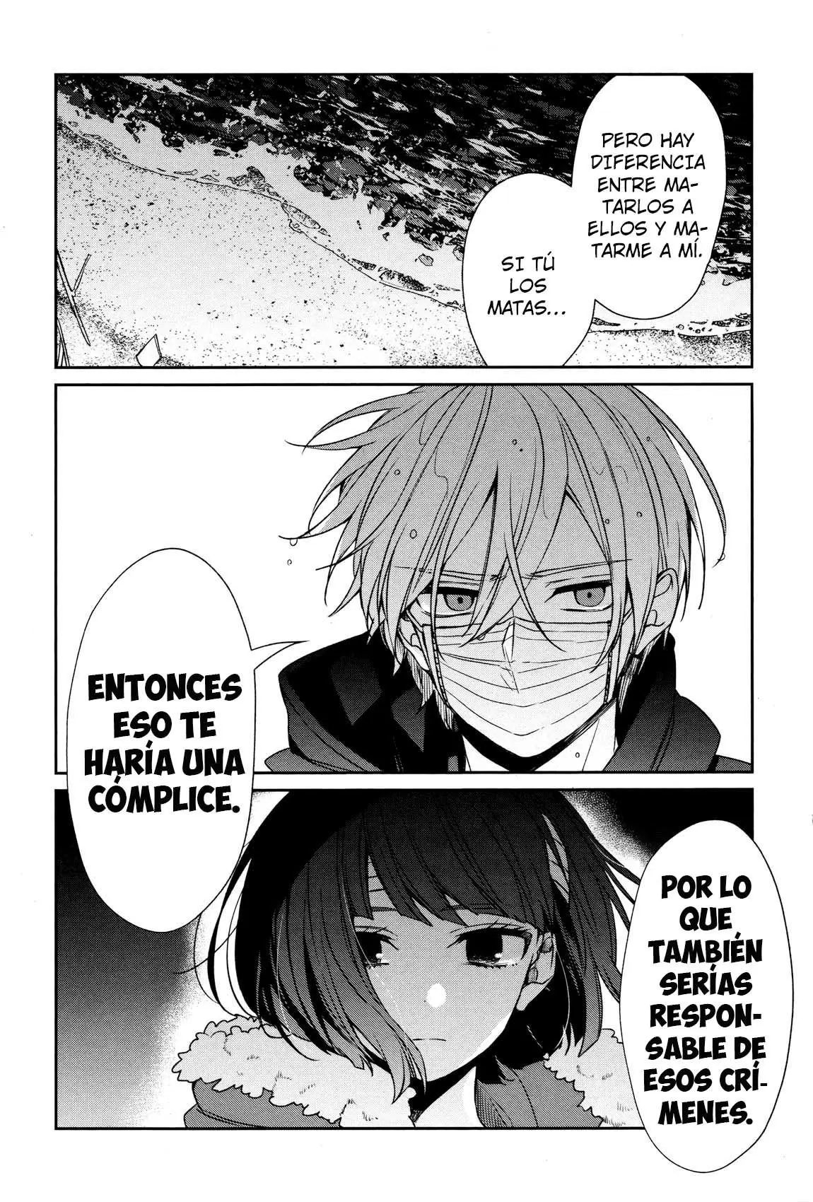 Sachiiro no one room (2016) - Capítulo 32 - Página 6 - LectorTMOo