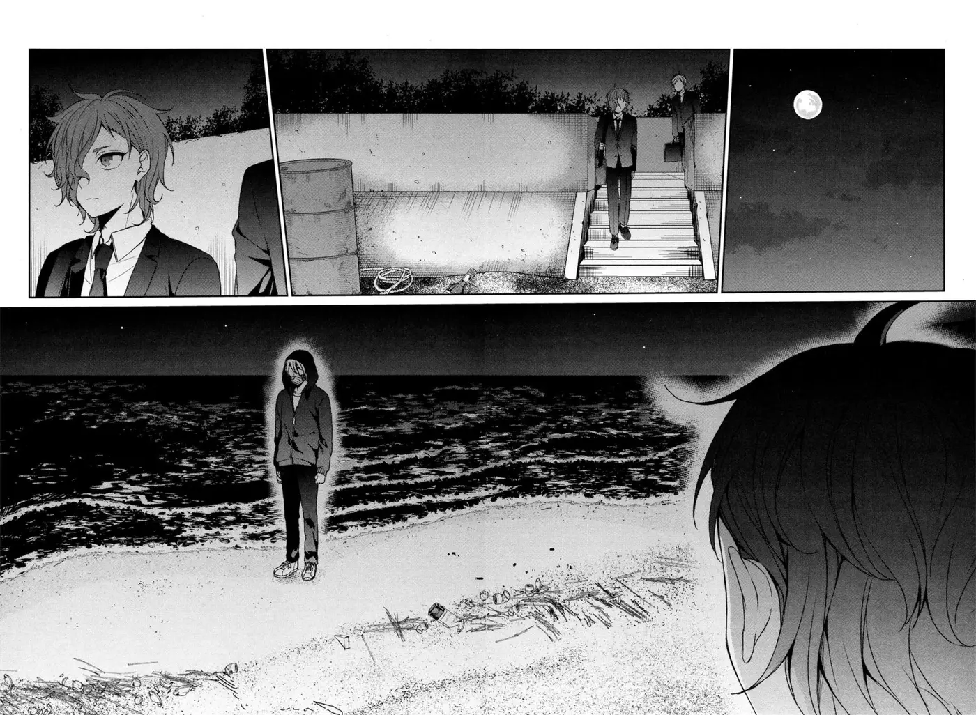Sachiiro no one room (2016) - Capítulo 32 - Página 16 - LectorTMOo