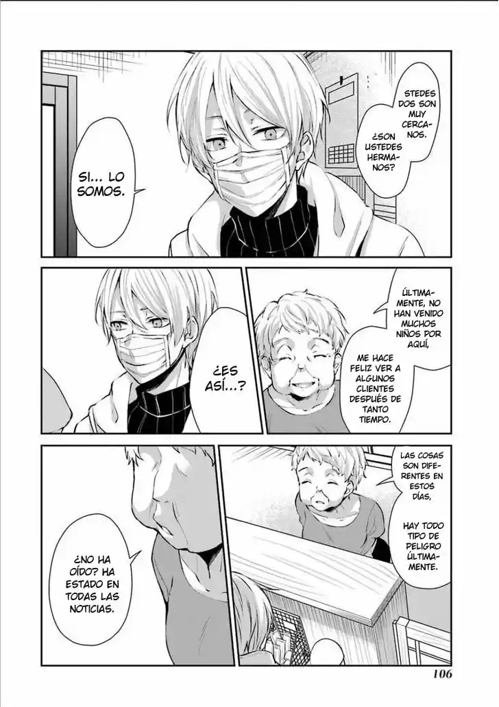 Sachiiro no one room (2016) - Capítulo 4 - Página 25 - LectorTMOo