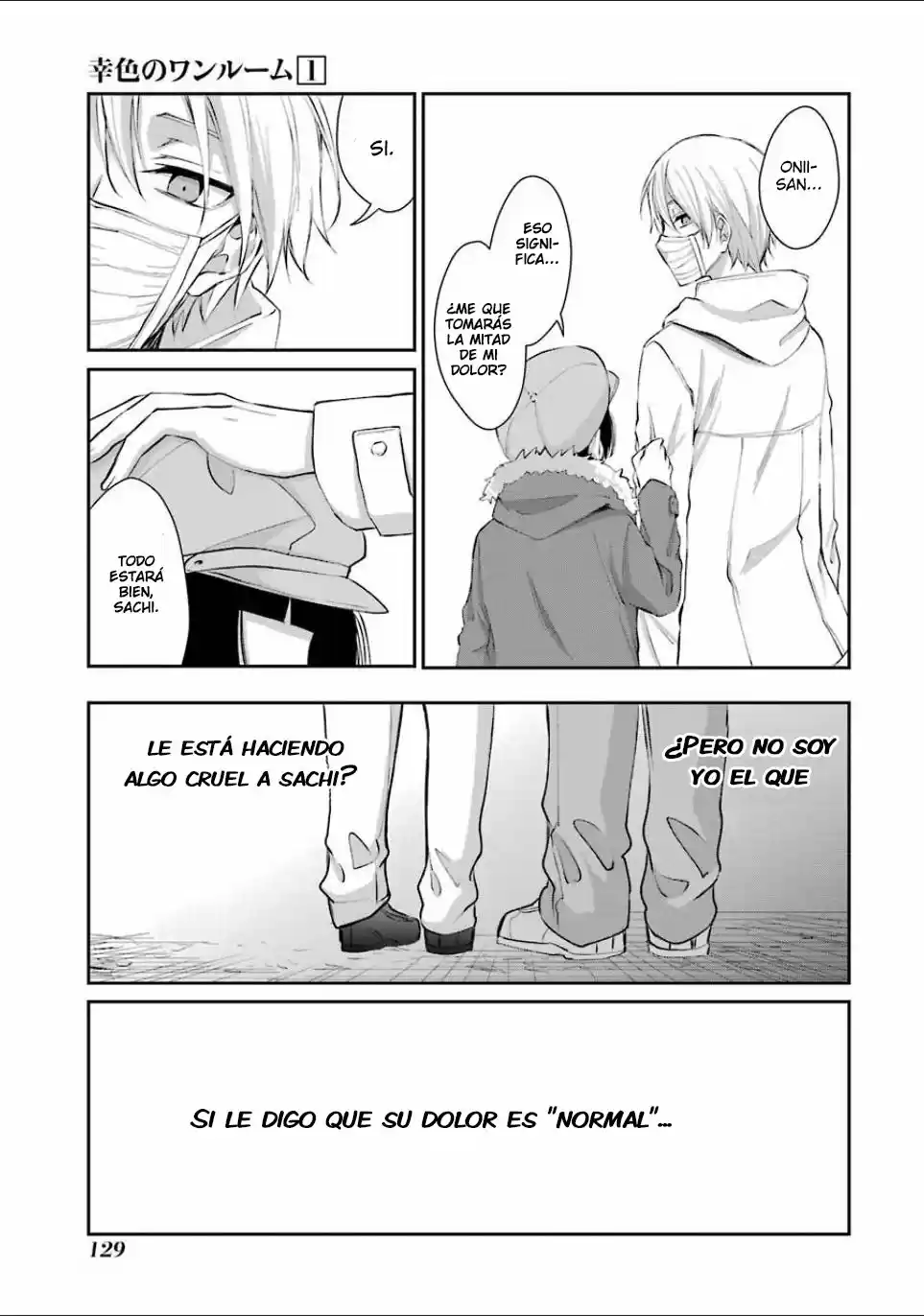 Sachiiro no one room (2016) - Capítulo 5 - Página 15 - LectorTMOo
