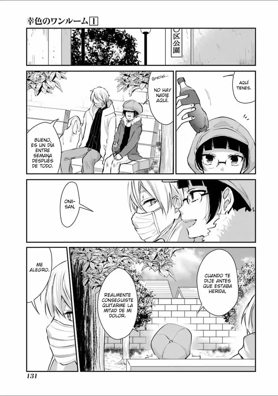 Sachiiro no one room (2016) - Capítulo 5 - Página 17 - LectorTMOo