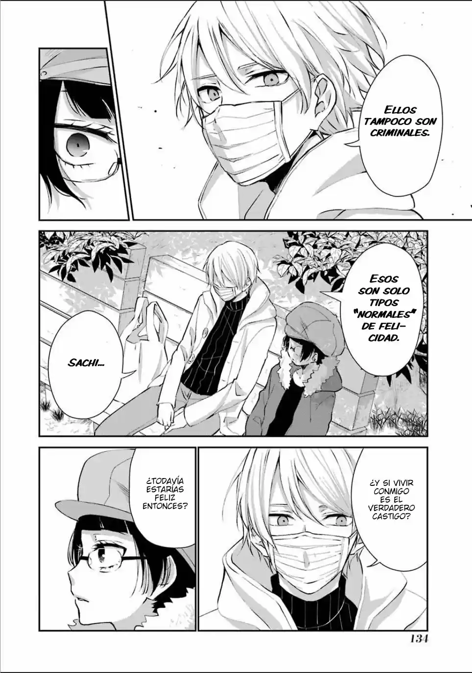 Sachiiro no one room (2016) - Capítulo 5 - Página 20 - LectorTMOo