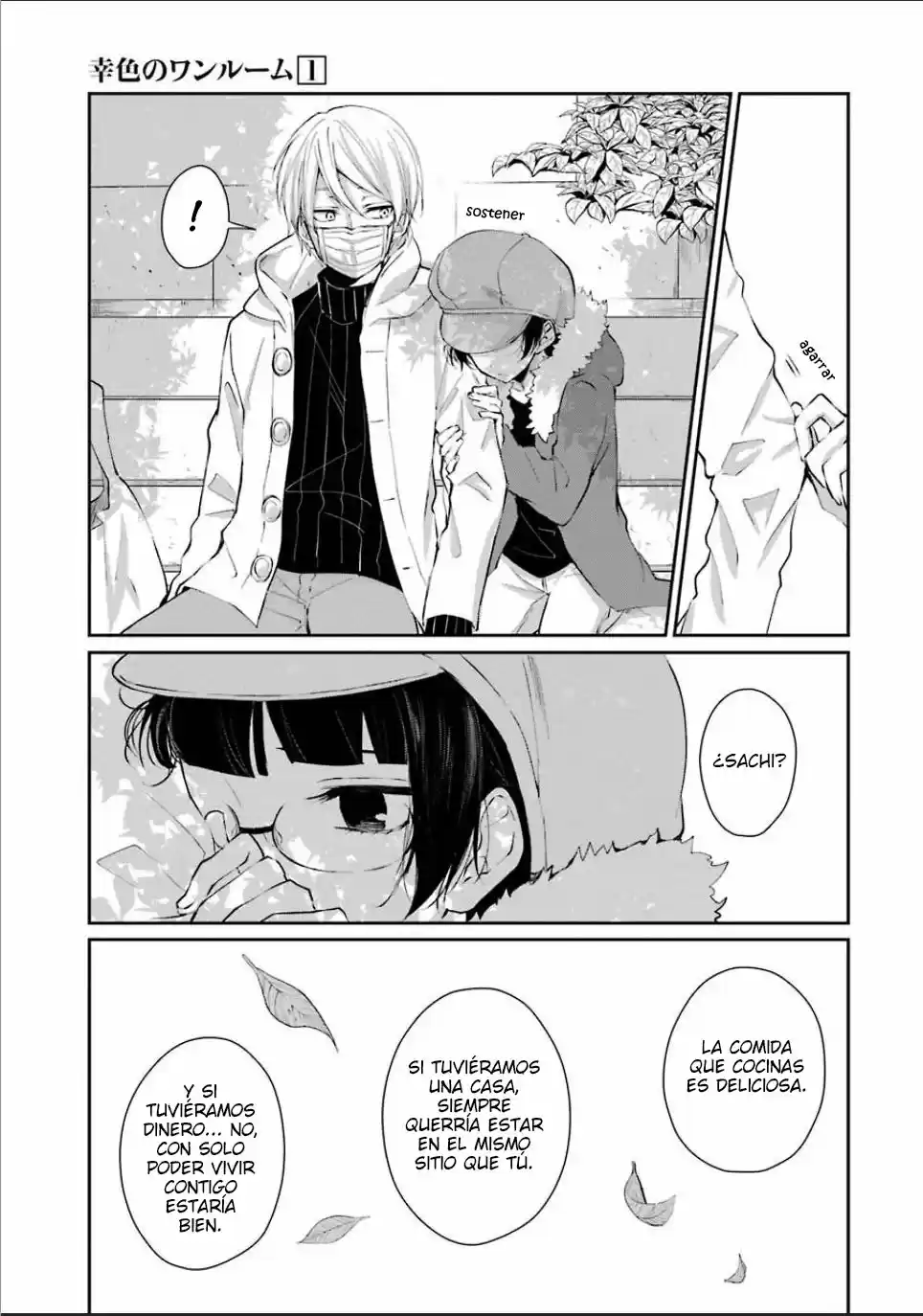 Sachiiro no one room (2016) - Capítulo 5 - Página 21 - LectorTMOo