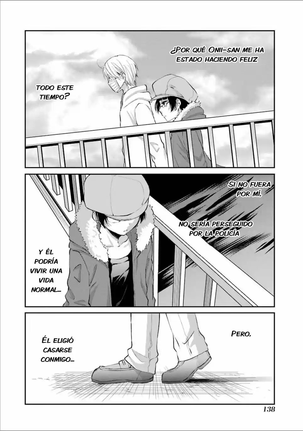 Sachiiro no one room (2016) - Capítulo 5 - Página 24 - LectorTMOo