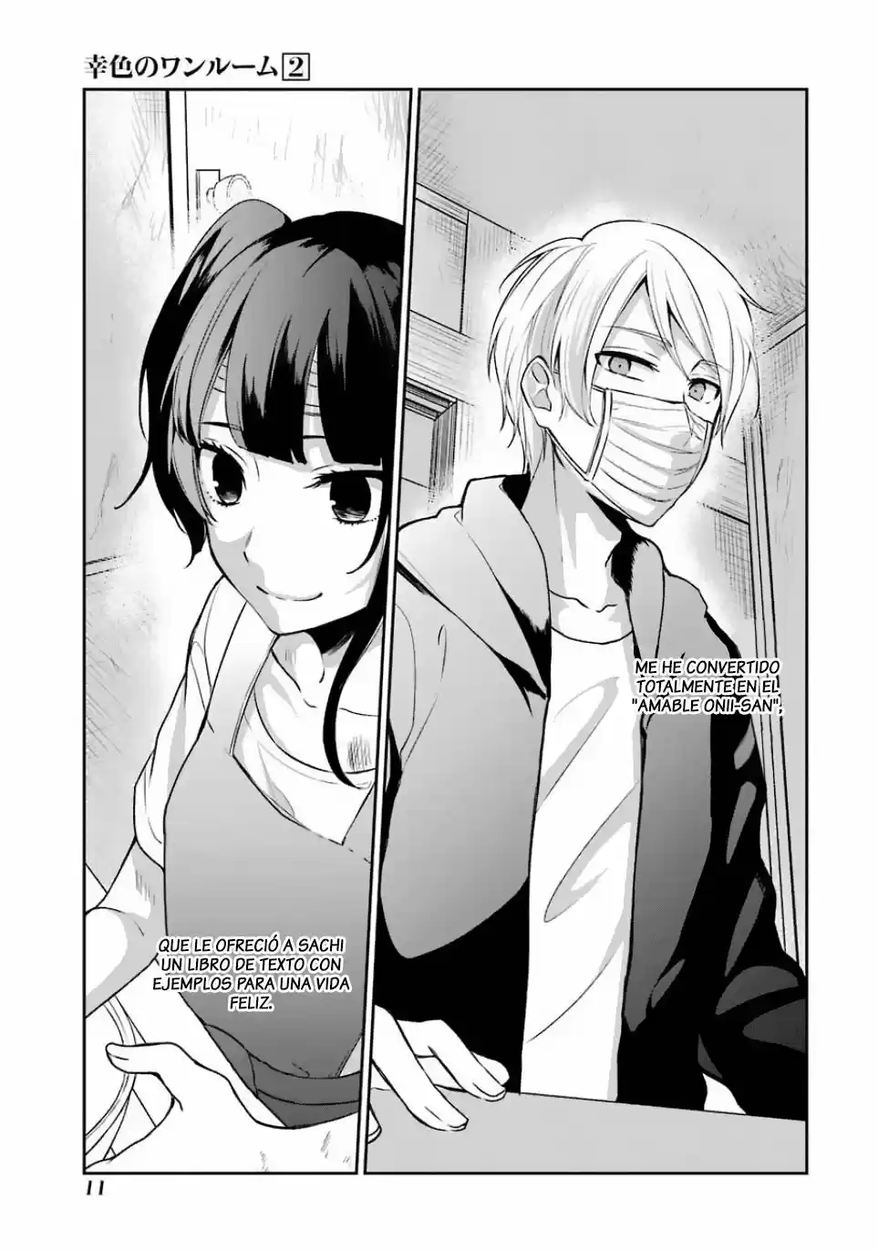 Sachiiro no one room (2016) - Capítulo 7 - Página 13 - LectorTMOo