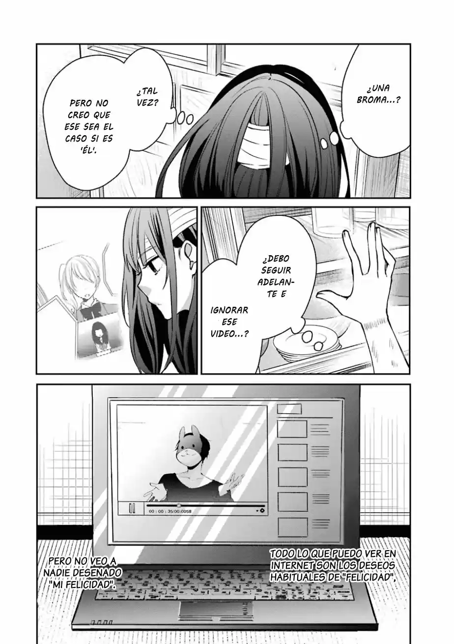 Sachiiro no one room (2016) - Capítulo 8 - Página 33 - LectorTMOo