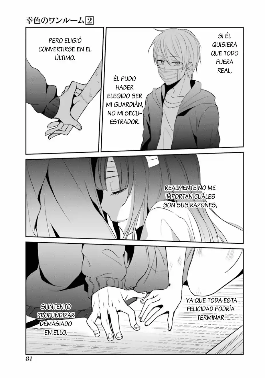 Sachiiro no one room (2016) - Capítulo 9 - Página 24 - LectorTMOo