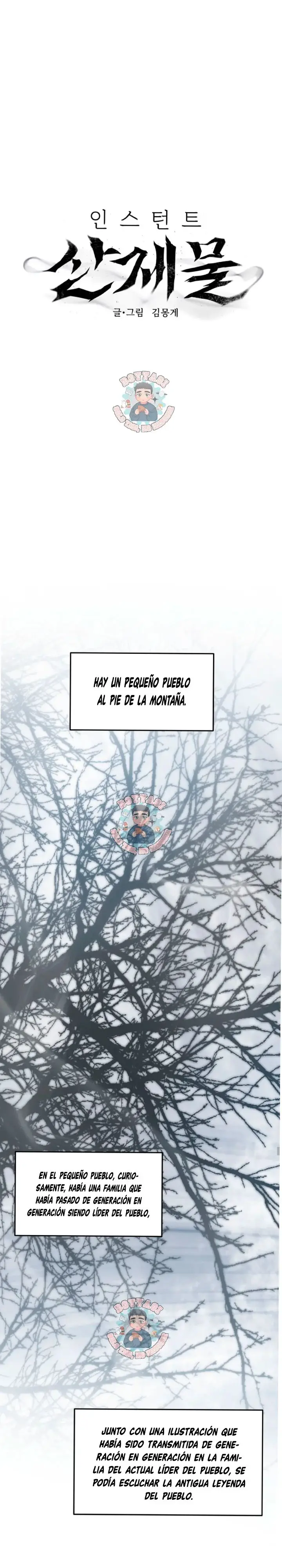 Sacrificio instantáneo (2023) - Capítulo 16 - Página 3 - LectorTMOo