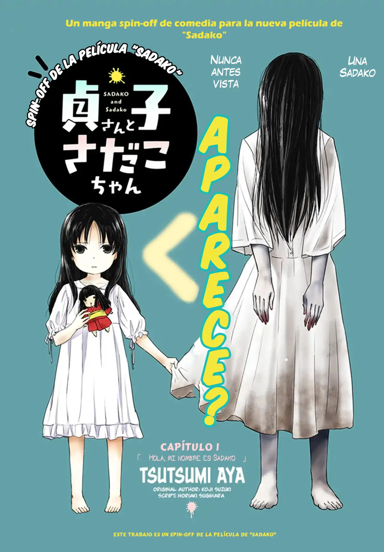 Sadako-san y Sadako-chan - Capítulo 1 - Página 1 - LectorTMOo