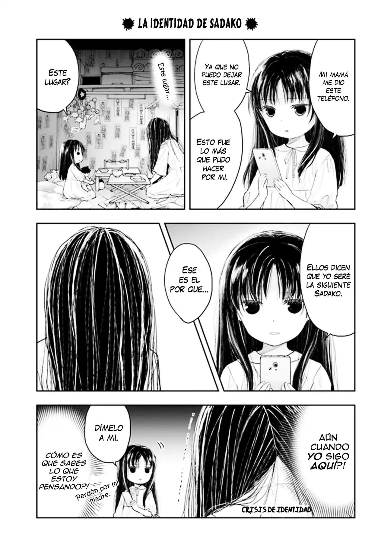 Sadako-san y Sadako-chan - Capítulo 1 - Página 5 - LectorTMOo