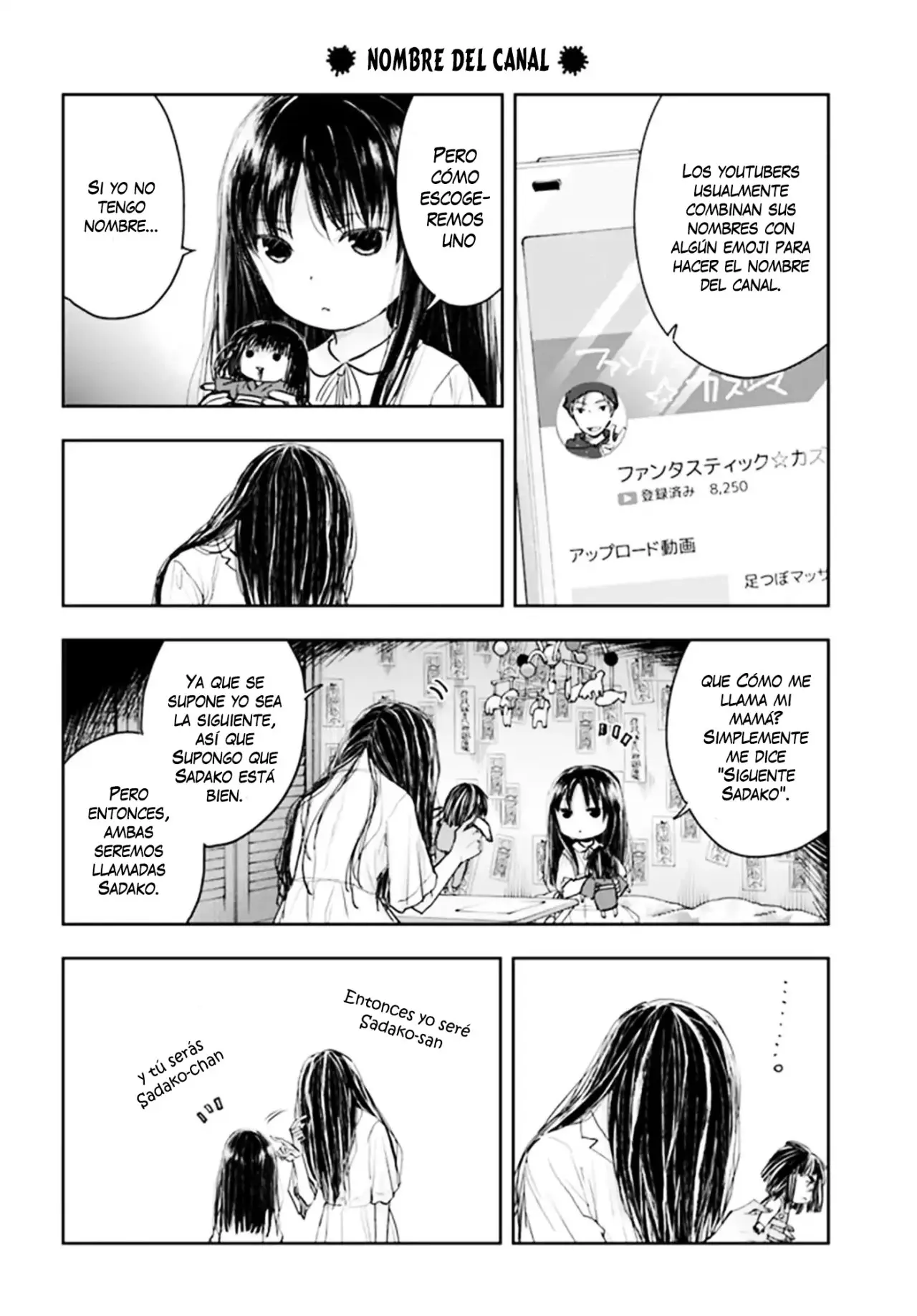 Sadako-san y Sadako-chan - Capítulo 1 - Página 10 - LectorTMOo
