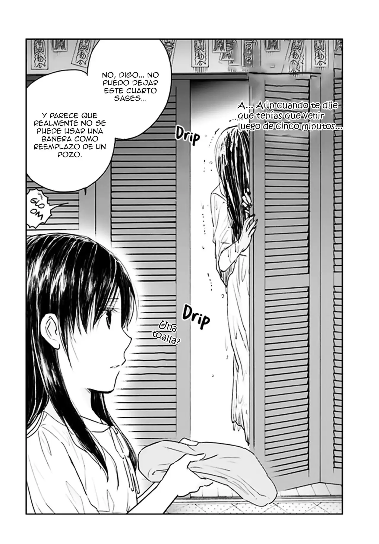 Sadako-san y Sadako-chan - Capítulo 3 - Página 2 - LectorTMOo