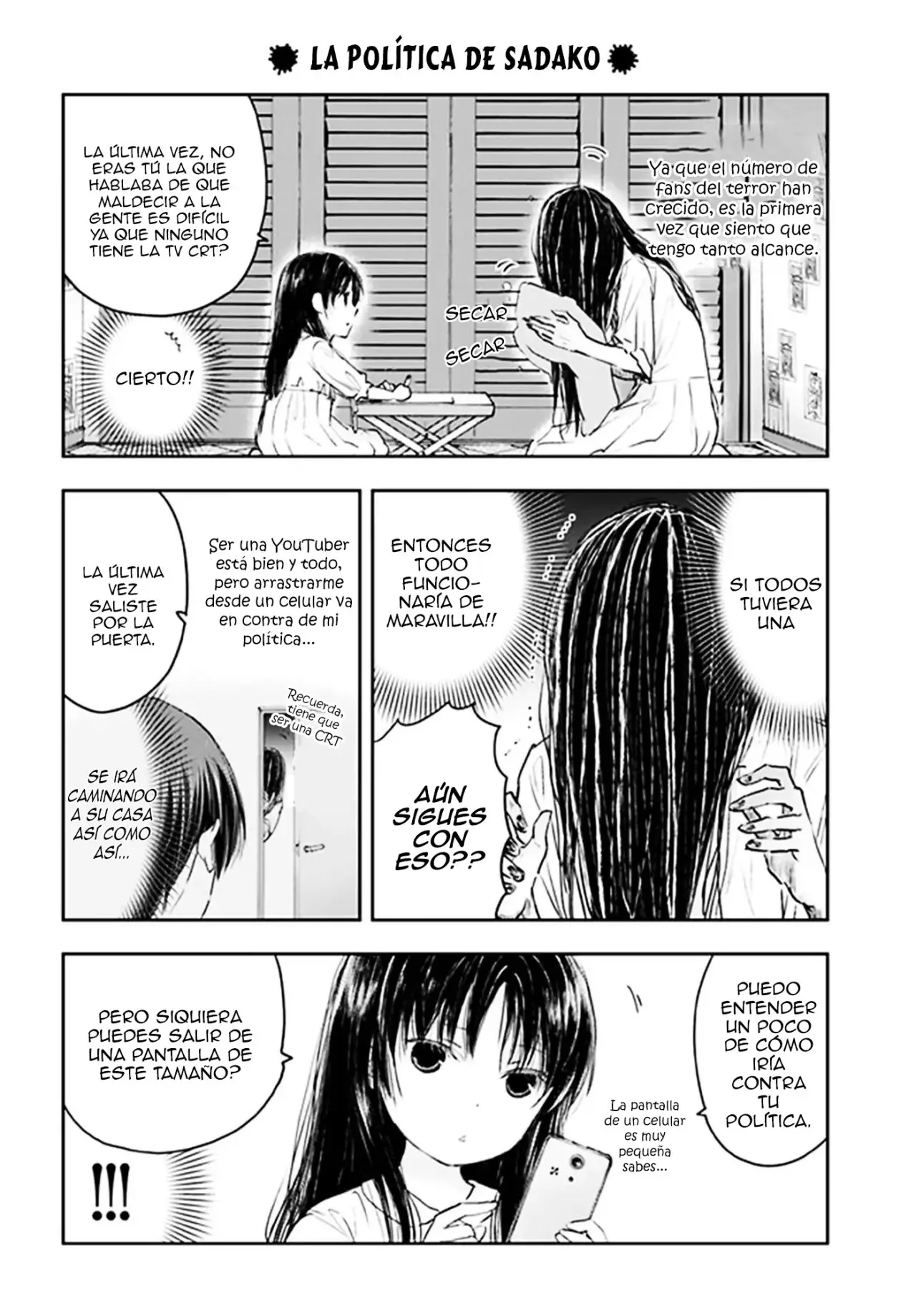 Sadako-san y Sadako-chan - Capítulo 3 - Página 4 - LectorTMOo