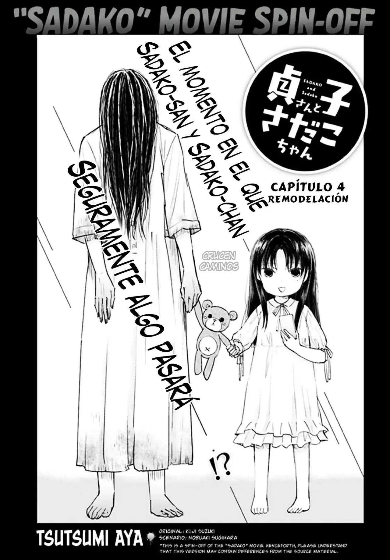 Sadako-san y Sadako-chan - Capítulo 4 - Página 3 - LectorTMOo