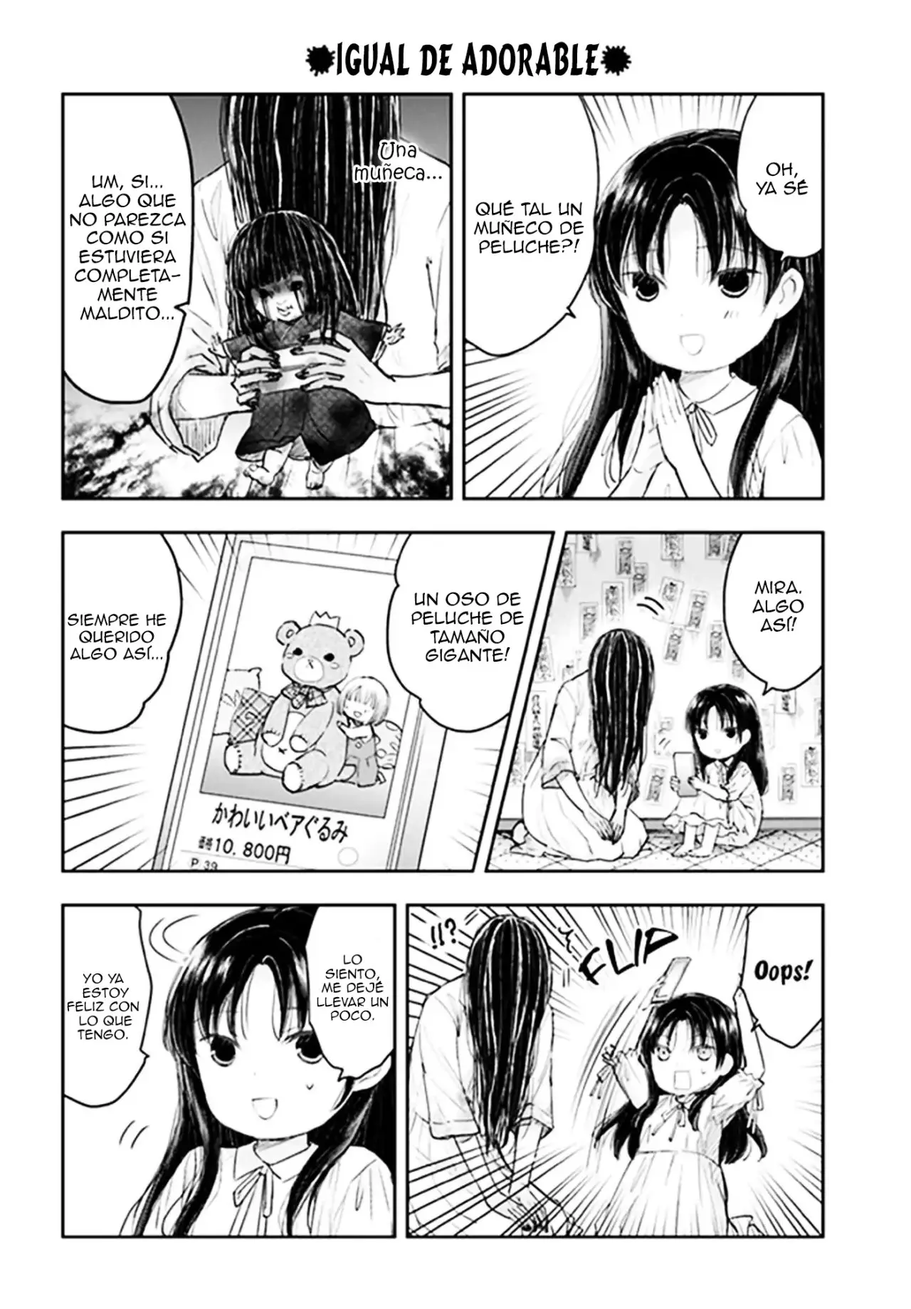 Sadako-san y Sadako-chan - Capítulo 4 - Página 6 - LectorTMOo