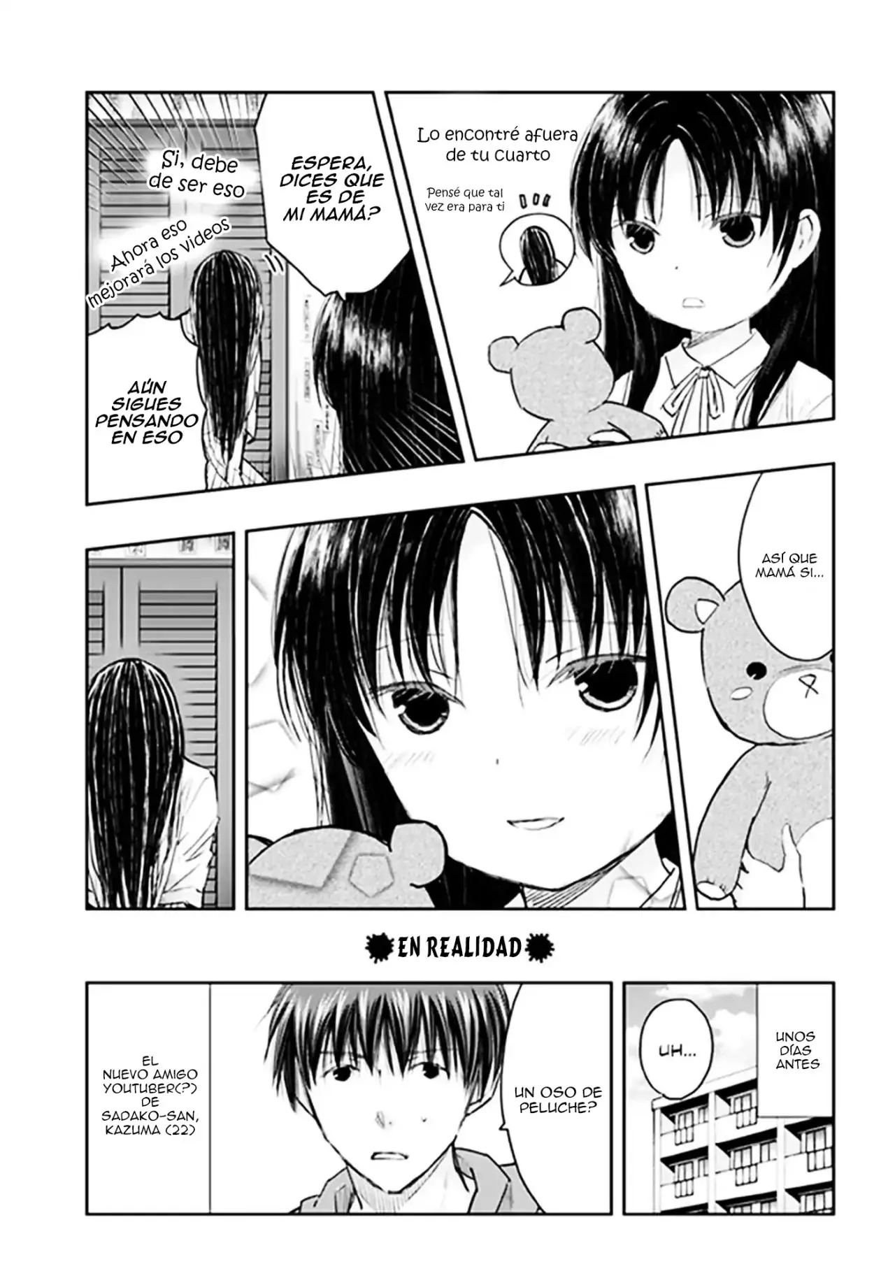 Sadako-san y Sadako-chan - Capítulo 4 - Página 11 - LectorTMOo
