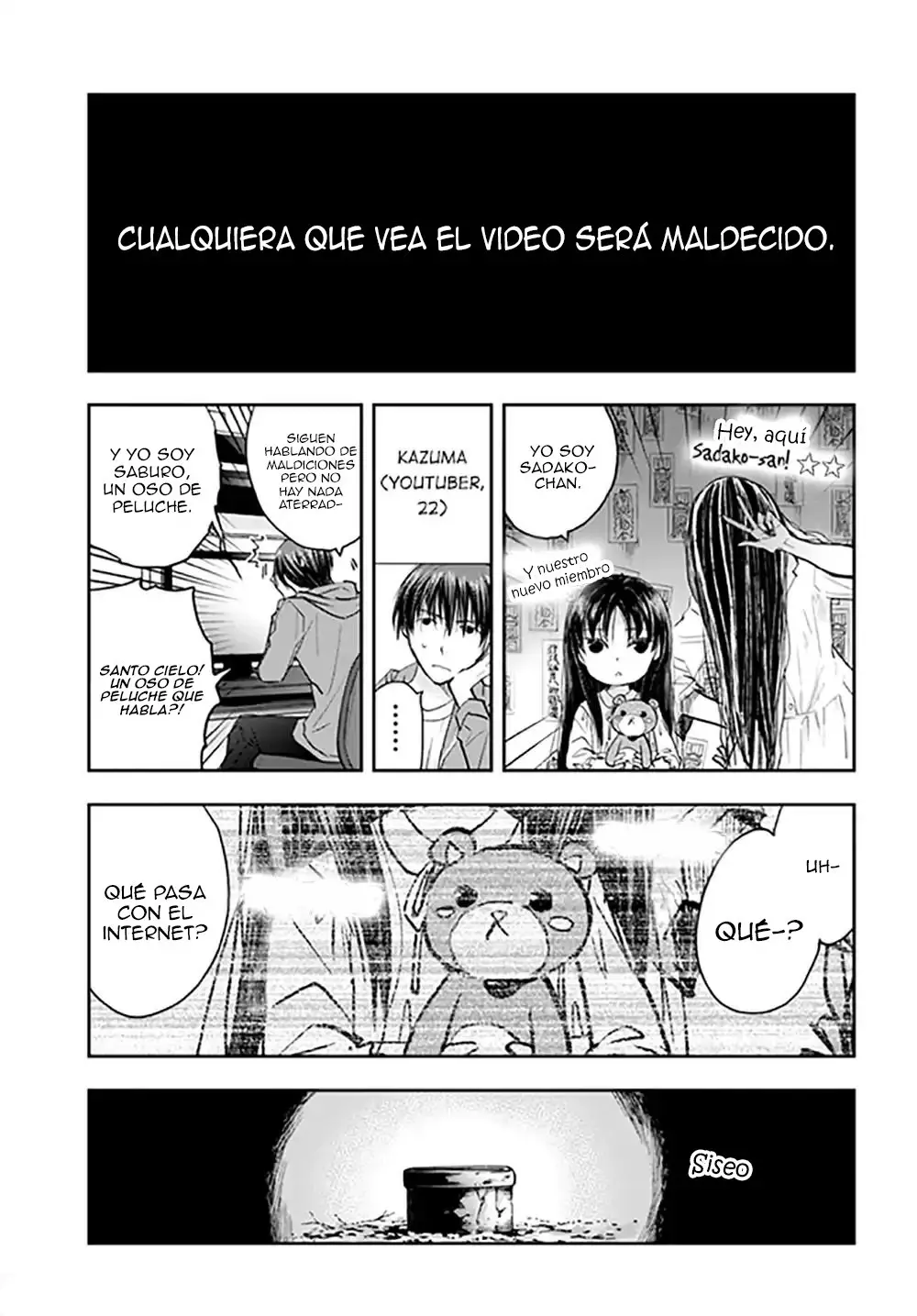 Sadako-san y Sadako-chan - Capítulo 5 - Página 1 - LectorTMOo