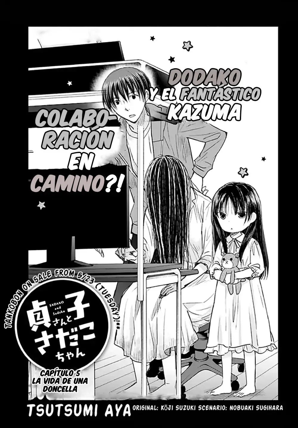 Sadako-san y Sadako-chan - Capítulo 5 - Página 3 - LectorTMOo
