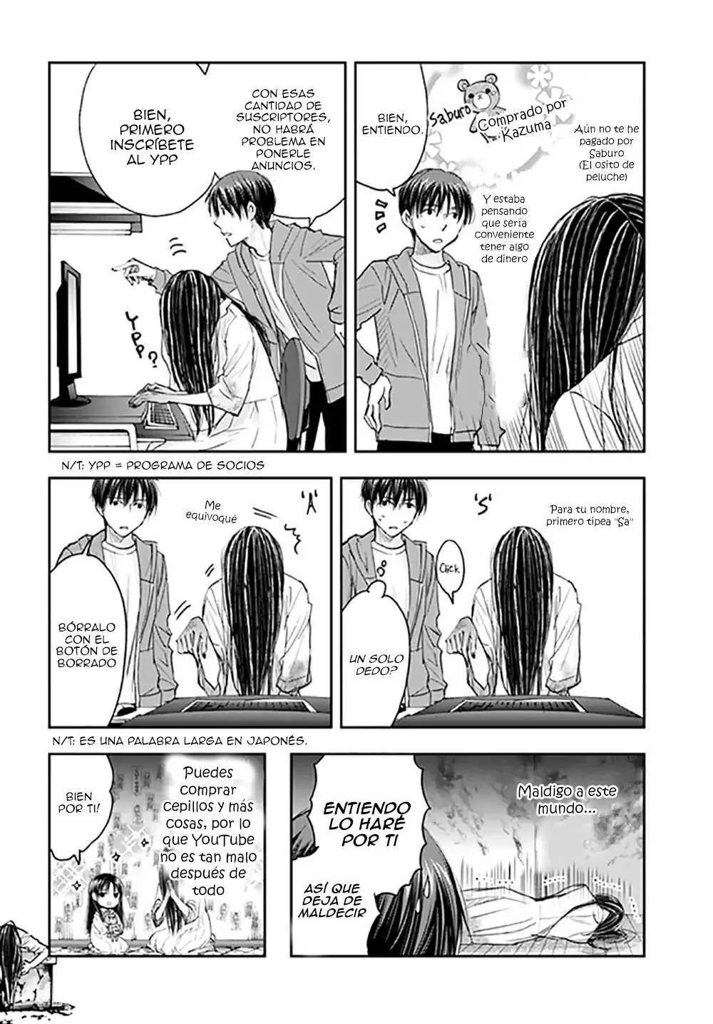 Sadako-san y Sadako-chan - Capítulo 5 - Página 12 - LectorTMOo