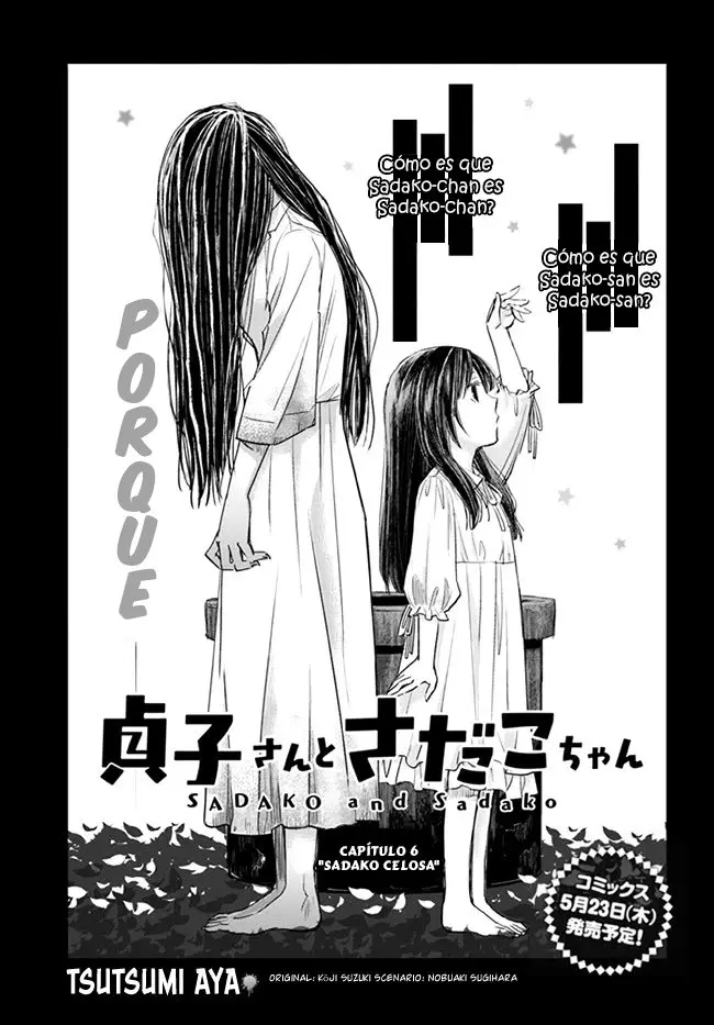 Sadako-san y Sadako-chan - Capítulo 6 - Página 3 - LectorTMOo