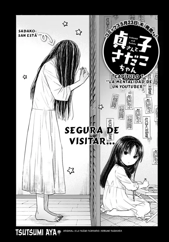 Sadako-san y Sadako-chan - Capítulo 7 - Página 3 - LectorTMOo