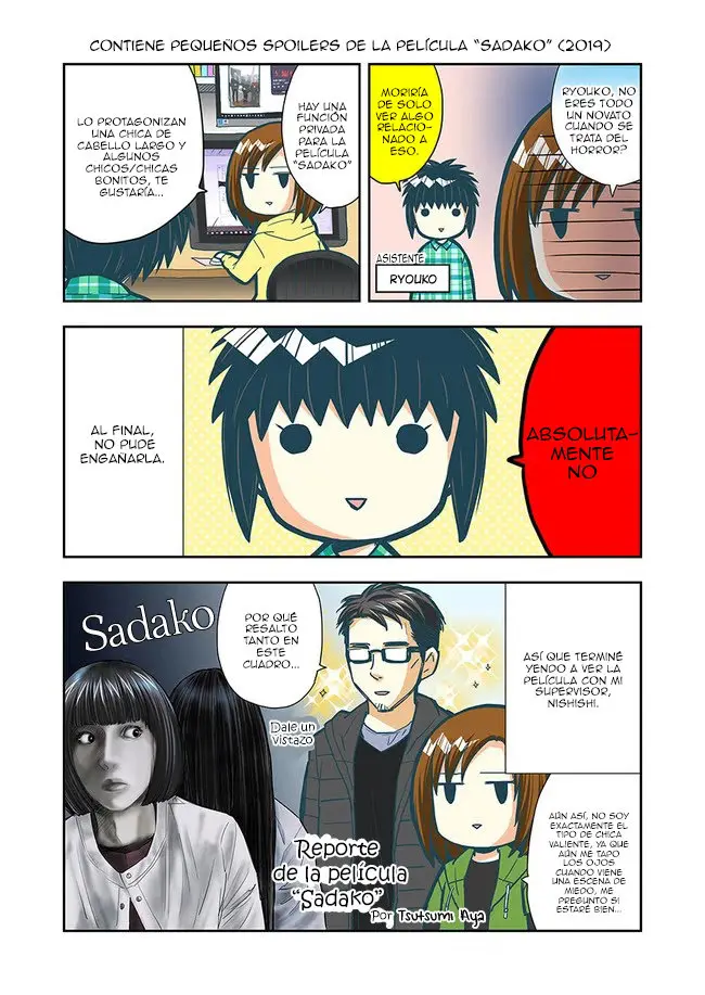 Sadako-san y Sadako-chan - Capítulo 7 - Página 13 - LectorTMOo