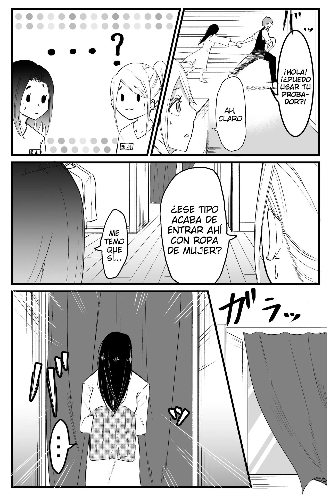 Sadako to Deatte Shimau Hanashi - Capítulo 6 - Página 3 - LectorTMOo