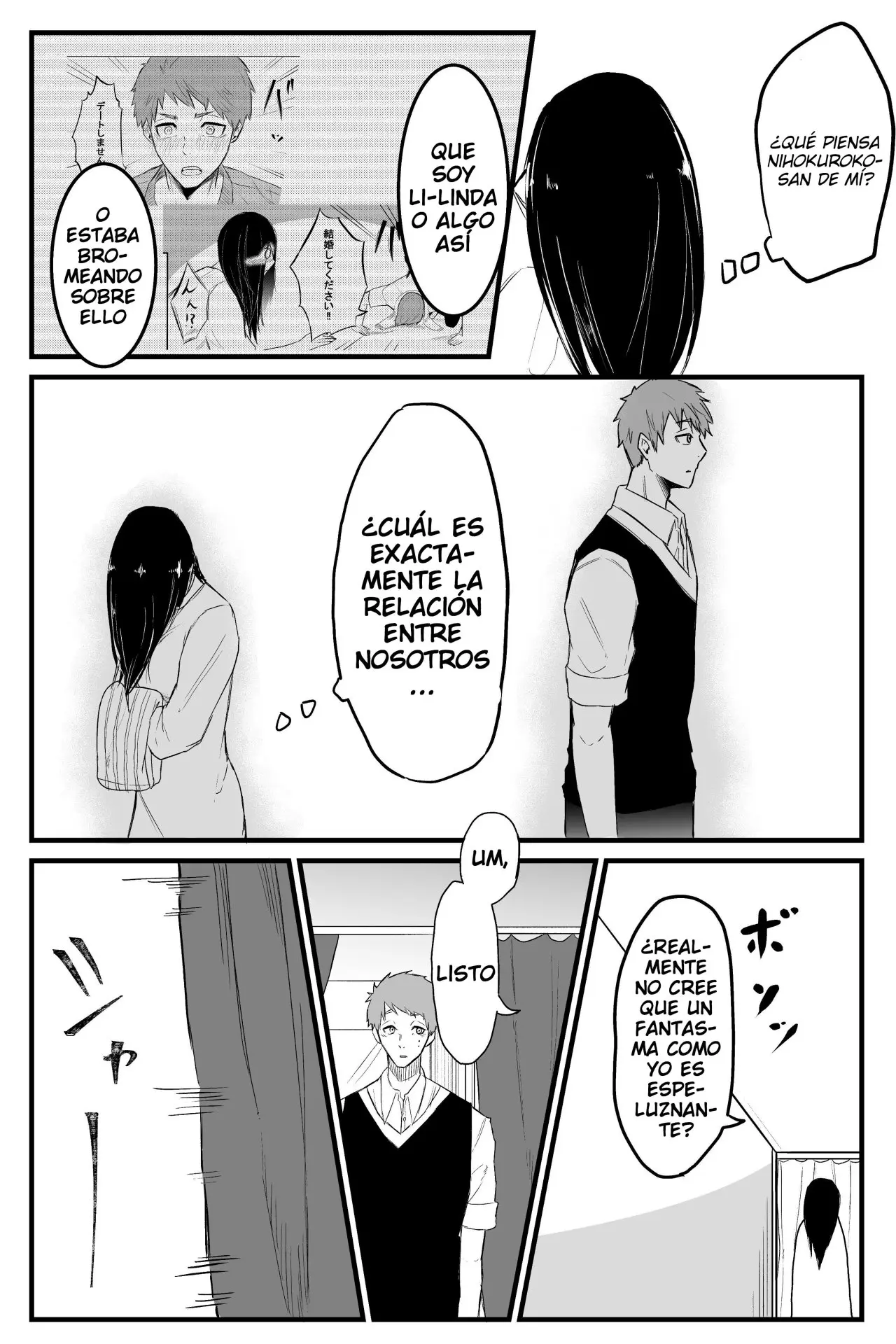 Sadako to Deatte Shimau Hanashi - Capítulo 6 - Página 4 - LectorTMOo