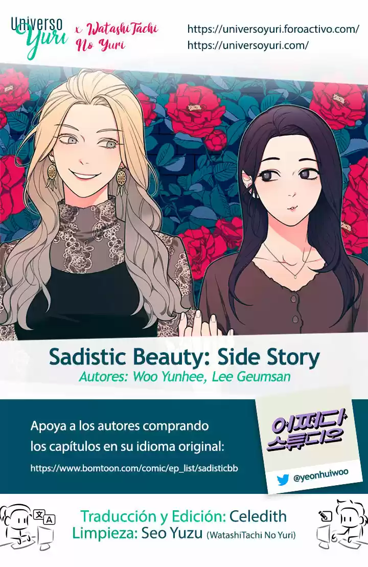 Sadistic Beauty: Side Story A (2021) - Capítulo - Página 1 - LectorTMOo