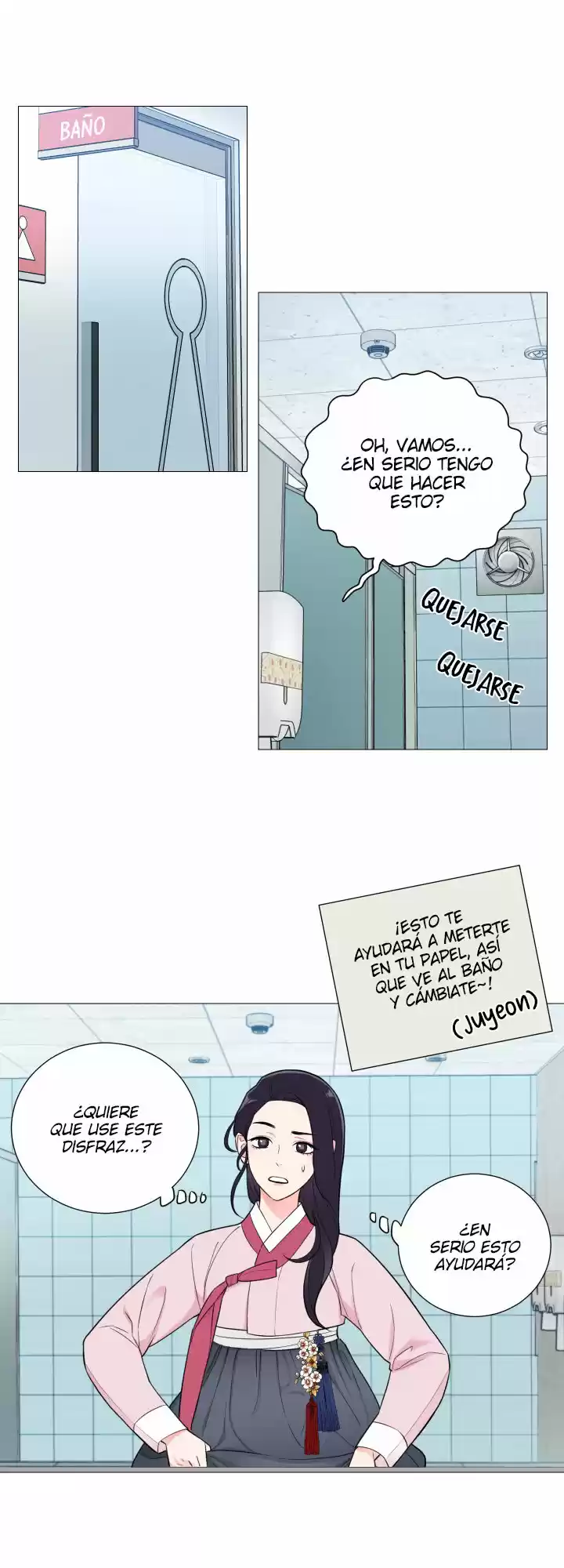 Sadistic Beauty: Side Story A (2021) - Capítulo - Página 3 - LectorTMOo