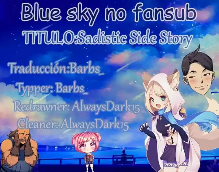 Sadistic Beauty: Side Story A (2021) - Capítulo 10 - Página 1 - LectorTMOo