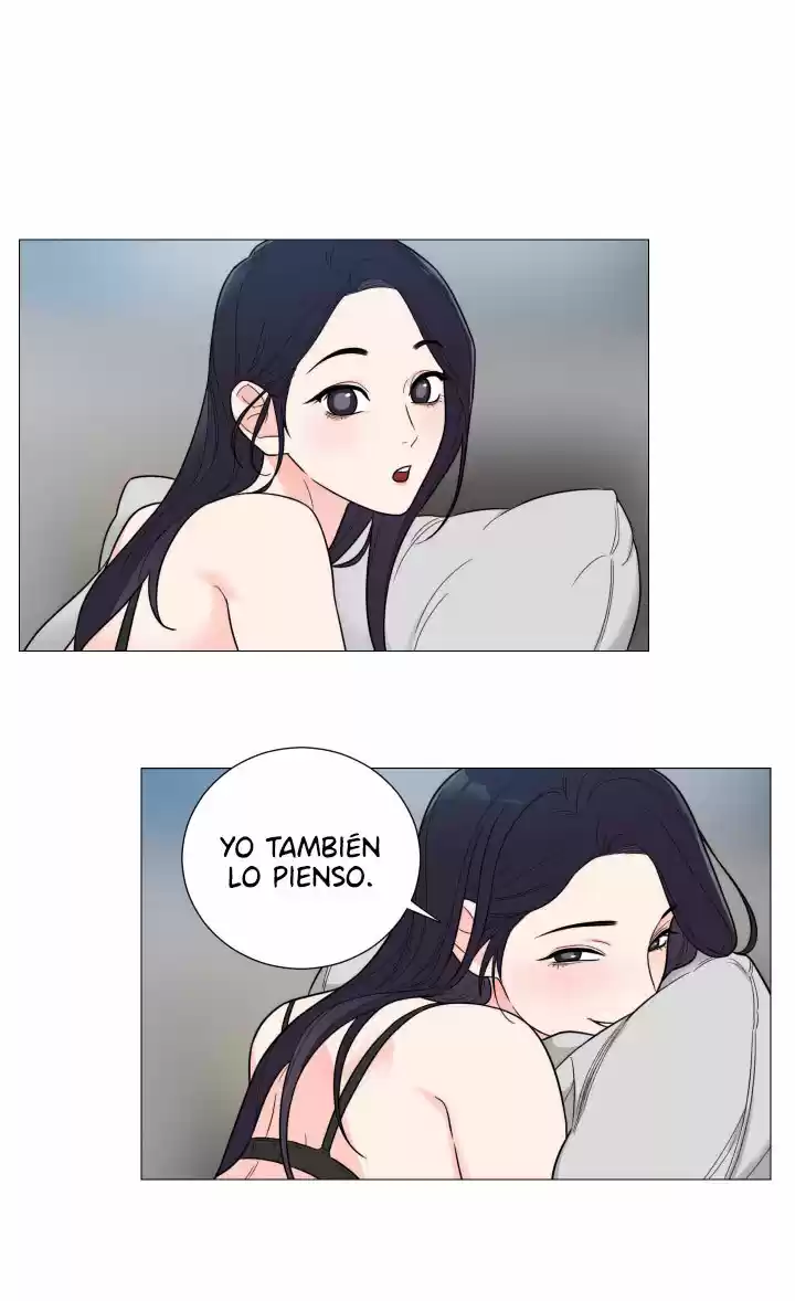 Sadistic Beauty: Side Story A (2021) - Capítulo 12 - Página 14 - LectorTMOo