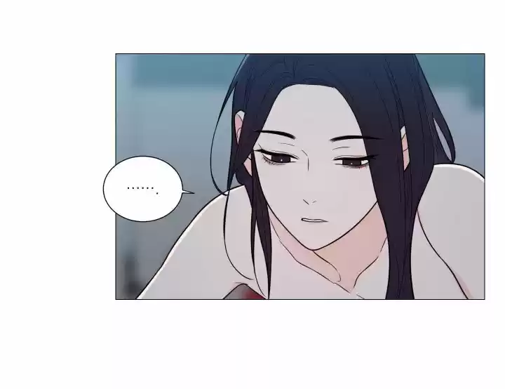 Sadistic Beauty: Side Story A (2021) - Capítulo 12 - Página 37 - LectorTMOo