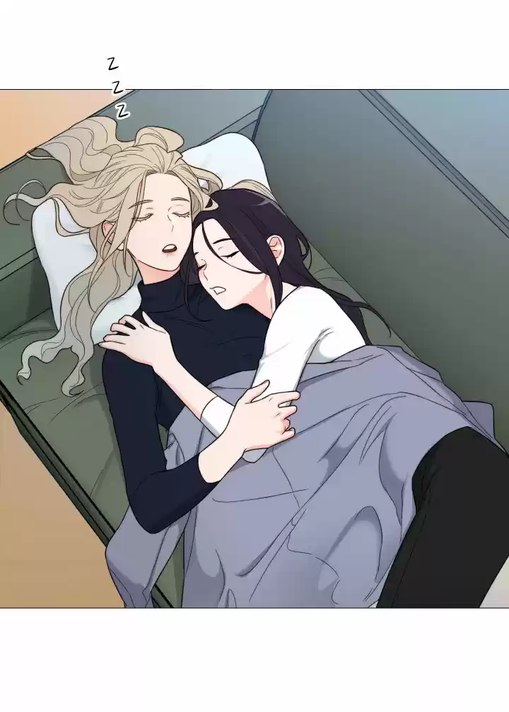 Sadistic Beauty: Side Story A (2021) - Capítulo 12 - Página 42 - LectorTMOo
