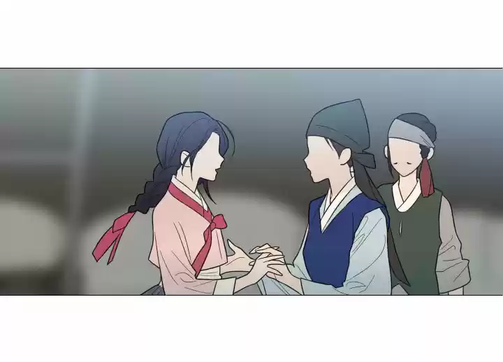 Sadistic Beauty: Side Story A (2021) - Capítulo 12 - Página 48 - LectorTMOo