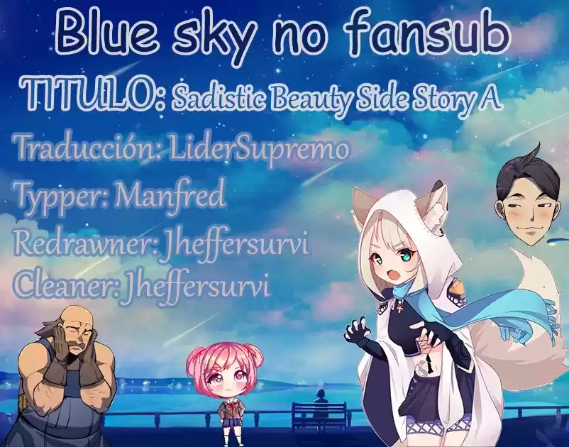 Sadistic Beauty: Side Story A (2021) - Capítulo 15 - Página 1 - LectorTMOo