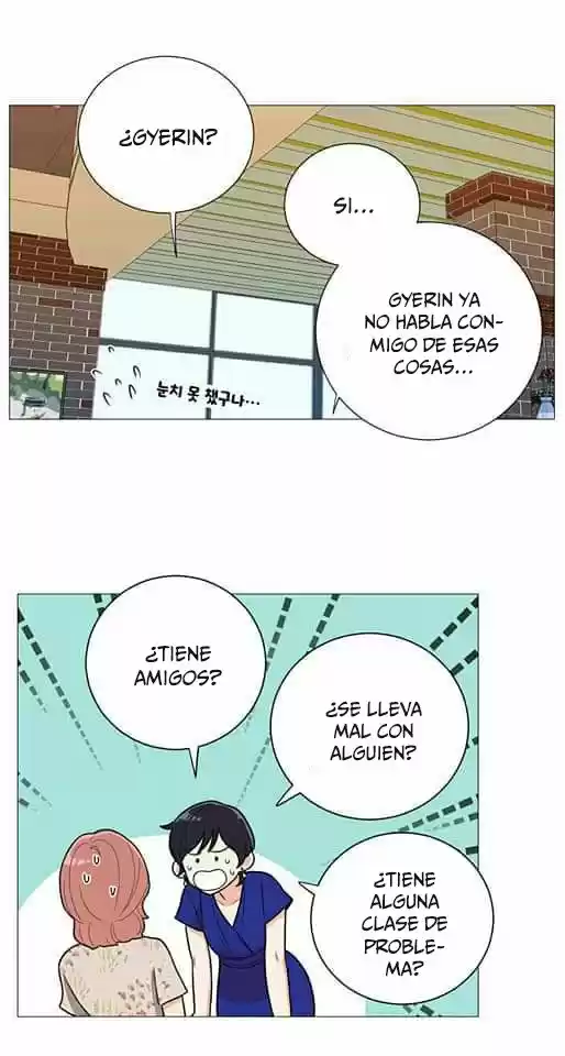 Sadistic Beauty: Side Story A (2021) - Capítulo 15 - Página 13 - LectorTMOo